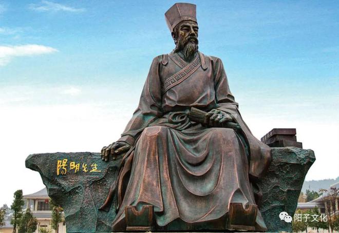 中国传统哲学思想 阳子文化CEO张书庆：王阳明是中国古代哲学