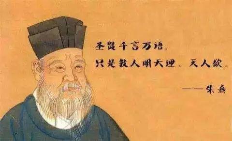 儒家的哲学思想以什么为核心_春秋无义战,儒家内部核心思想_哲学是思想思想的思想