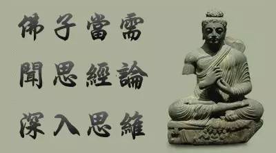 易经和佛教哪个起源早_易经 的起源和智慧_藏佛教与汉佛教哪个早