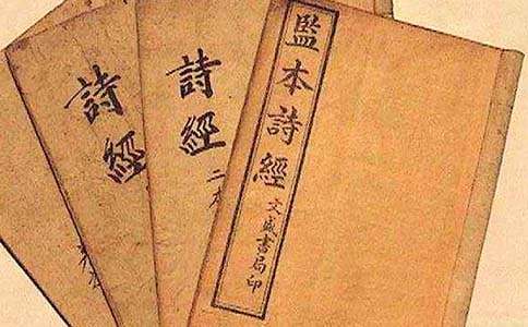中国自古就有取名寻《诗经》出处的传统，一个气质优雅