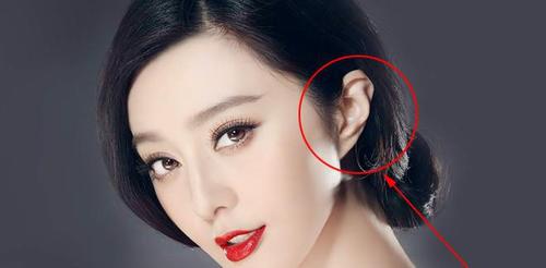 反骨耳耳朵外边是耳轮,而内圈突起的部分则是耳廓,耳轮包不住,相学上